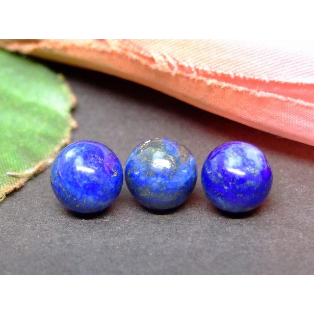 天然石 パワーストーン 62276 今月の半額 卸160円→80円 わけ