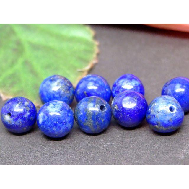 天然石 パワーストーン 62276 今月の半額 卸160円→80円 わけあり