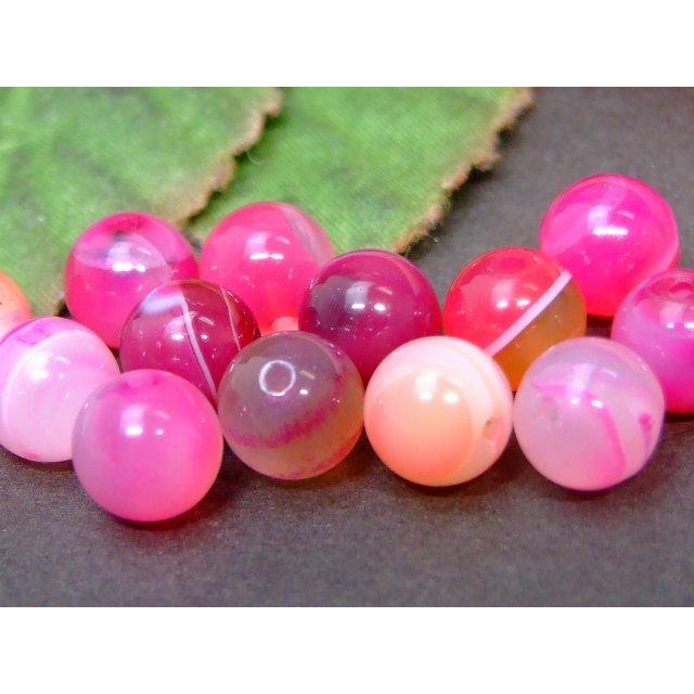 天然石 パワーストーン 62323 瑪瑙 メノウ アゲート 8mm A 1粒売り 送料無料有 : 天然石 パワーストーン 品良 - 通販 ...