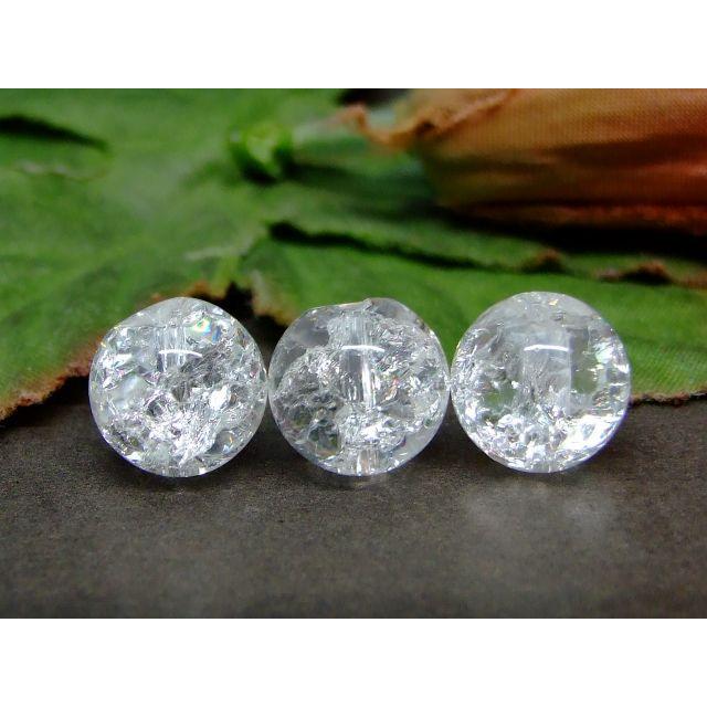 水晶石 パワーストーン 原石2個セット】天然水晶☆ロッククリスタル☆076天然石パワーストーン