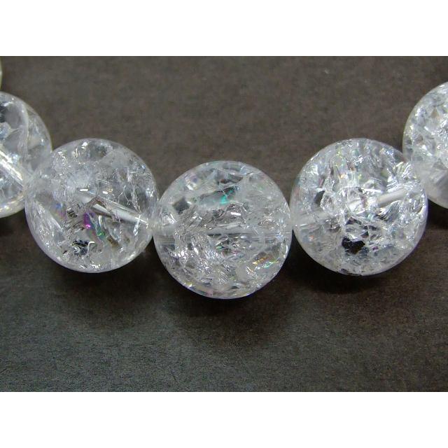 天然石 パワーストーン 31471F 虹入り 15mm〜16mm AA クラック