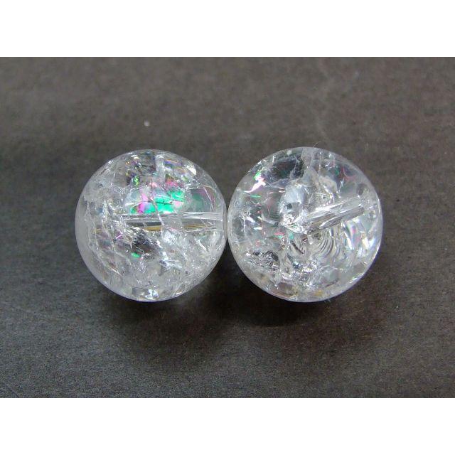 天然石 パワーストーン 62792 虹入り 16mm AA 1粒売り クラック水晶 