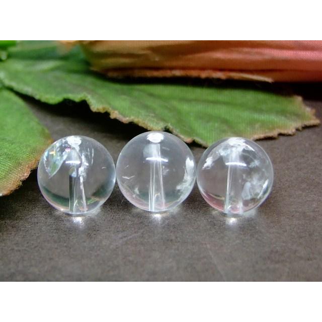 天然石 パワーストーン 63201 今月の半額 虹入り 10mm わけあり 1粒
