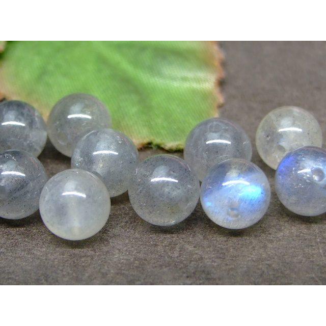 天然石 パワーストーン 64066 ラブラドライト 7mm〜8mm AA 1粒売り