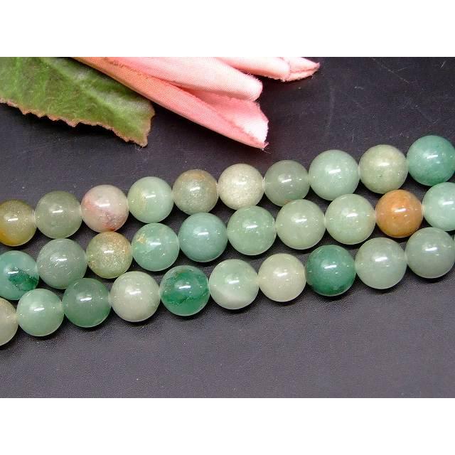 天然石 パワーストーン 64214E 今月35％OFF わけあり アベンチュリン