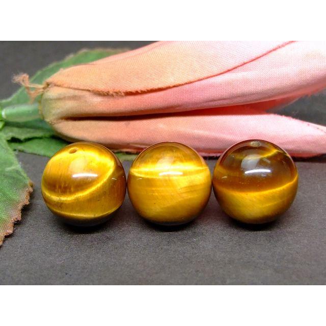 天然石 パワーストーン 64632 今月の半額 わけあり 16mm 1粒売り 
