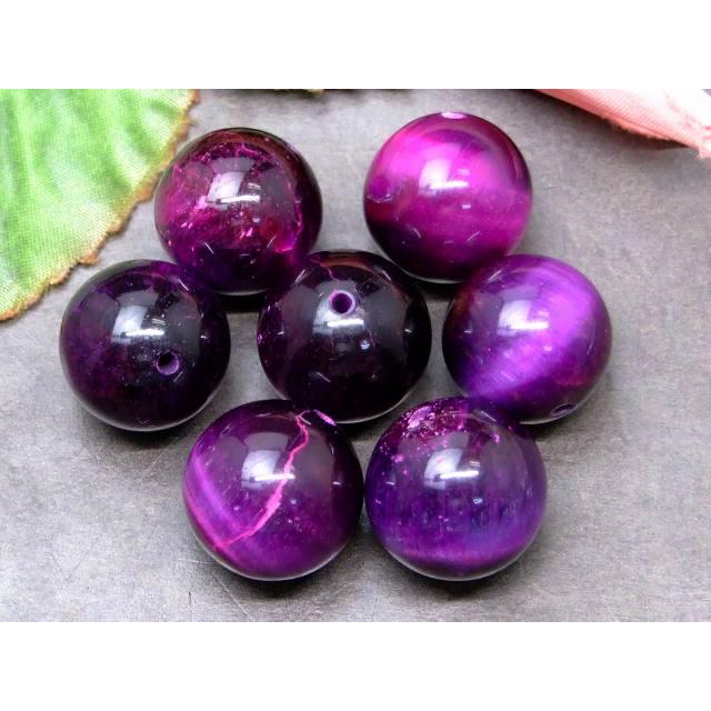 天然石 パワーストーン 65242 今月の半額 わけあり パープルタイガー