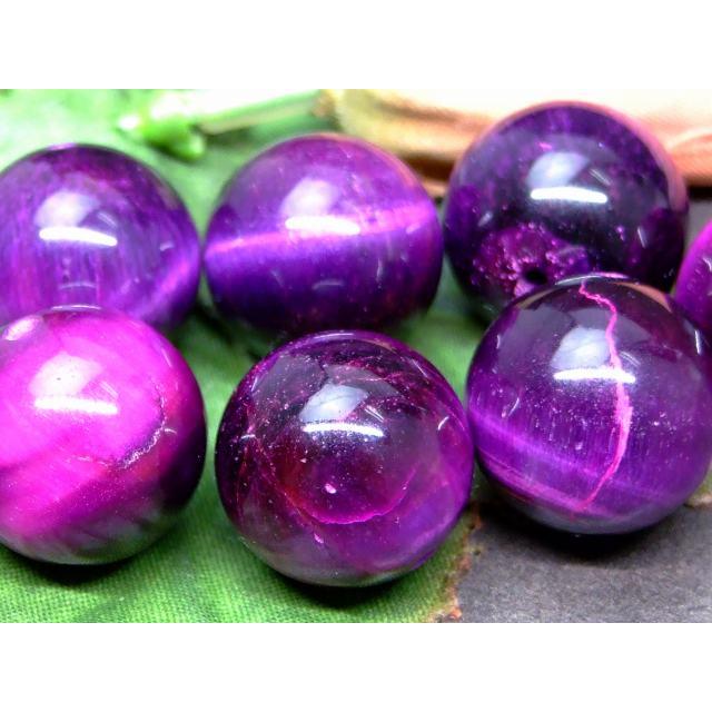 天然石 パワーストーン 65242 今月の半額 わけあり パープルタイガー