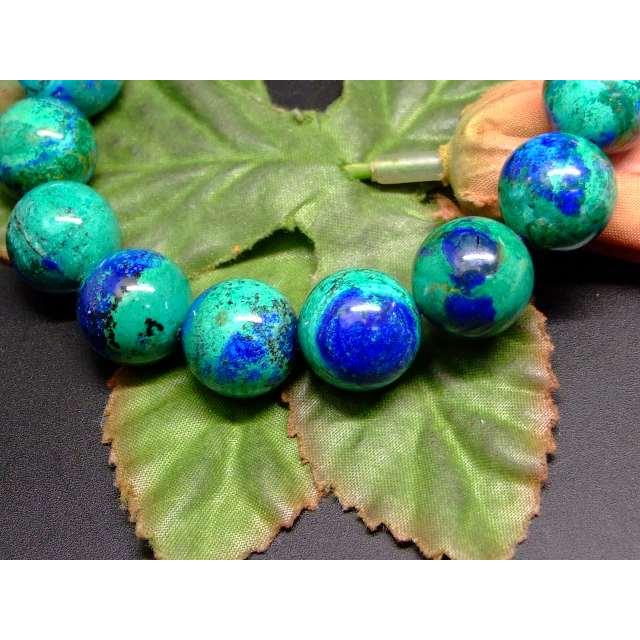 匿名配送】天然石 クリソコラ 勾玉 匿名配送】天然石 クリソコラ 勾玉