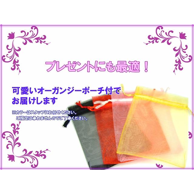 天然石 パワーストーン 65860 ヘソナイトガーネット 13mm A+