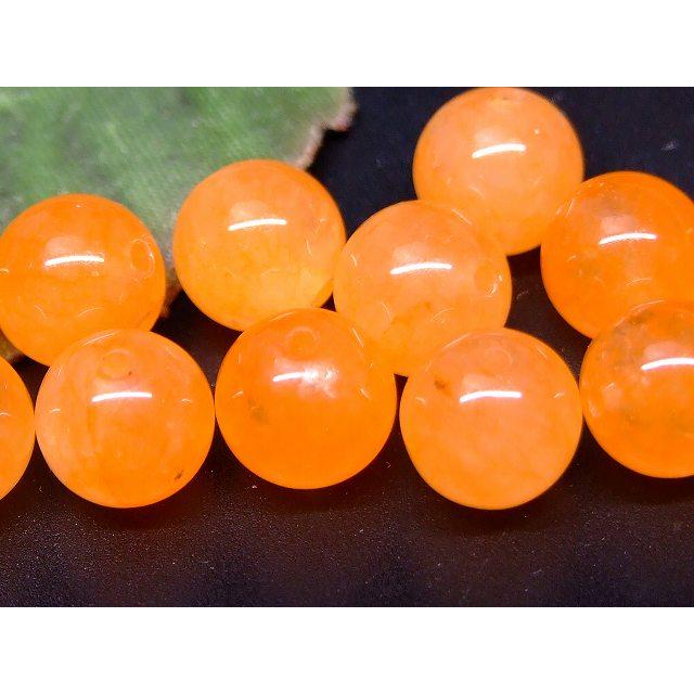 天然石 パワーストーン 66399A 今月の半額 わけあり オレンジヒスイ