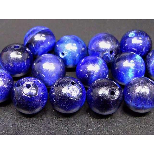 天然石 パワーストーン 66415N 今月の半額 わけあり マリンブルー