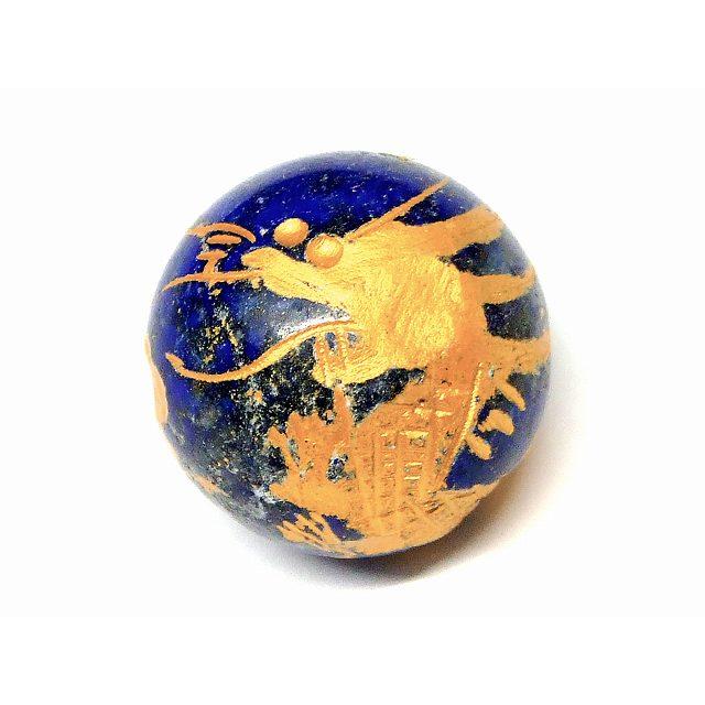 ラピスラズリ球体蛍光鉱物直径約8.5cm重さ約900g ハート天然石