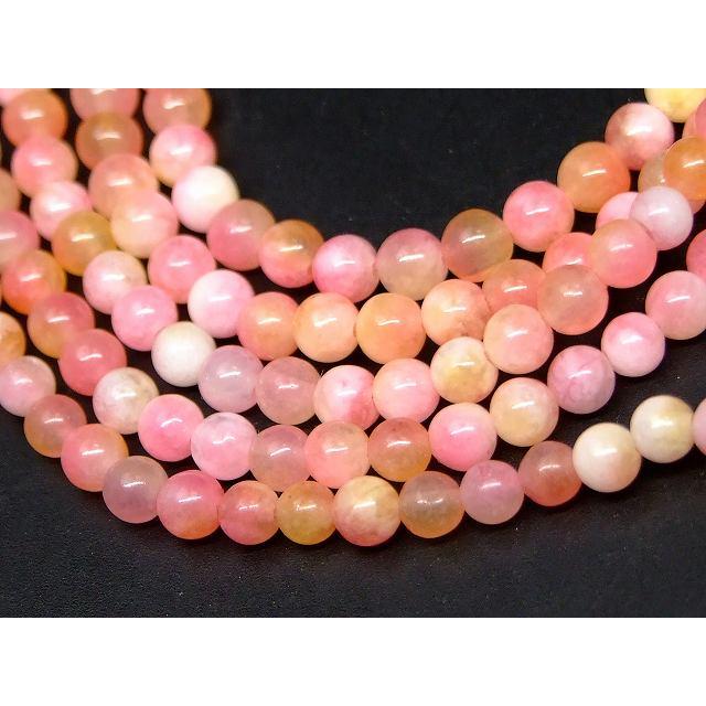 天然石 パワーストーン 68498 今月40％OFF わけあり 4mm 白ピンク