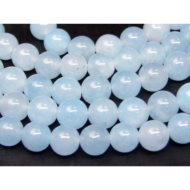 天然石 パワーストーン 68501 今月40％OFF わけあり 水色 翡翠 8mm