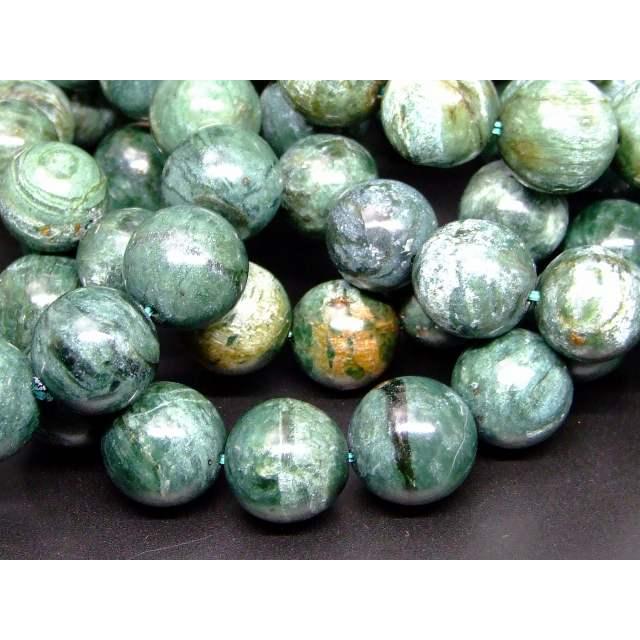 商品合計1万円で1円！お一人様1点限り！≪クンツァイト ピーターサイト