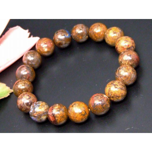 商品合計1万円で1円！お一人様1点限り！≪クンツァイト ピーターサイト