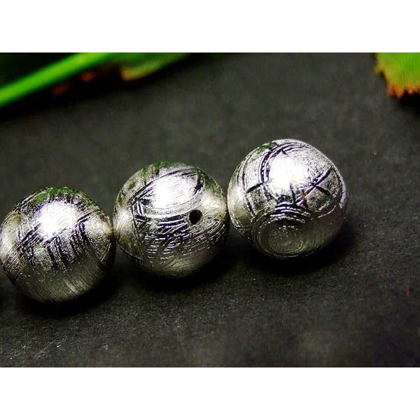 ≪b3-30861≫ 送料無料有 卸1299円 6mm5A ギベオン 鉄隕石 1粒 銀色