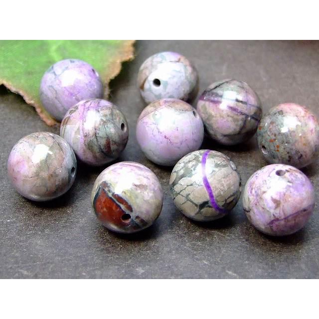 天然石 パワーストーン g3-1065F スギライト 11mm AAAA 1粒売り 杉石