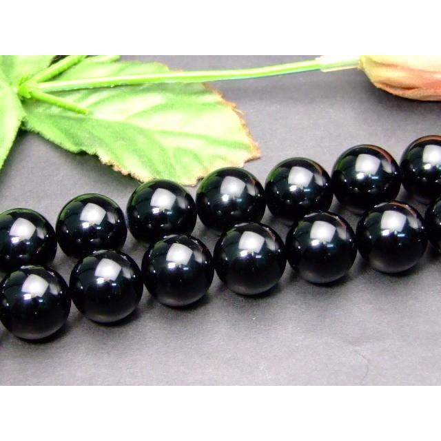 ≪g3-114A≫モリオン 黒水晶 14mm 5A 1連39cm 通し針、解説書、1mゴム