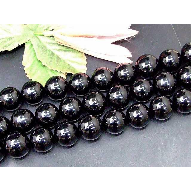 天然石 パワーストーン g3-118Y 今月40％off わけあり 18mm モリオン