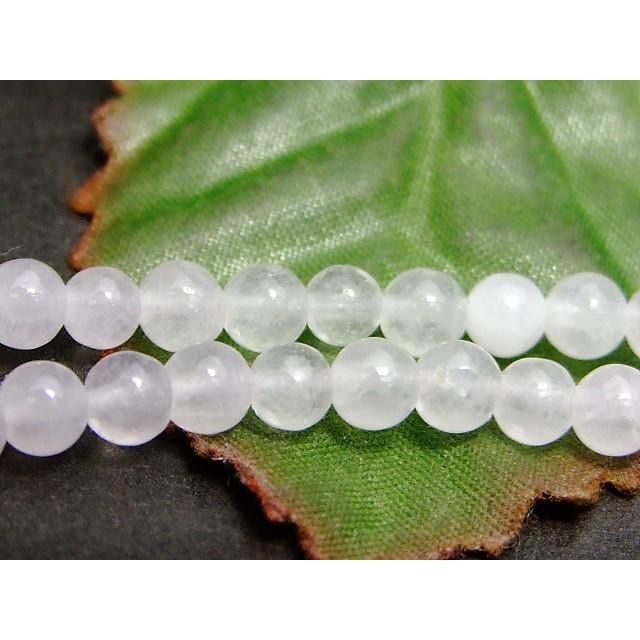 g3-13 わけあり 送料無料有 4mm 白 翡翠 ホワイト ヒスイ
