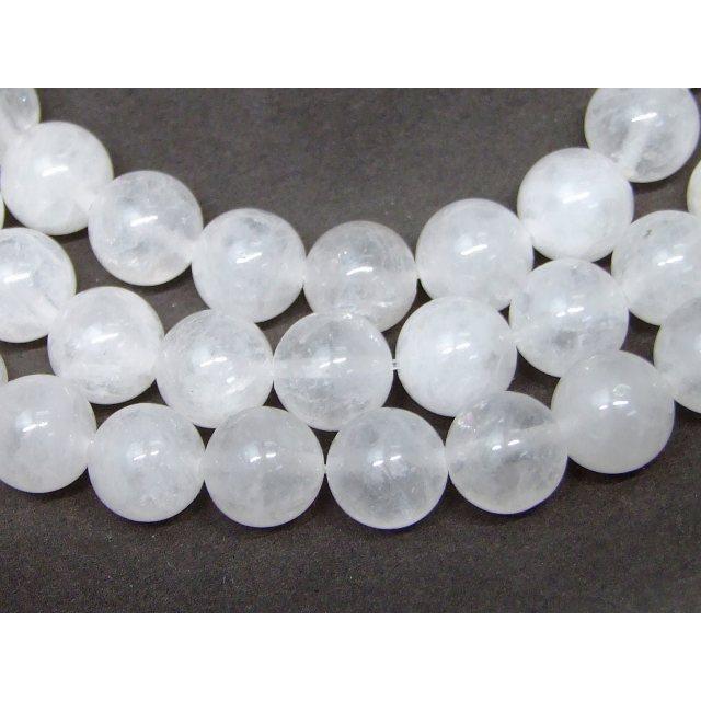 g3-13C 送料無料有 10mm AA 白 翡翠 ホワイト ヒスイ クォーツ