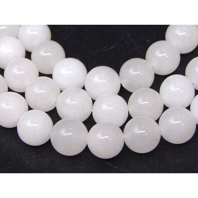 g3-13C 白 翡翠 10mm AA ホワイト ヒスイ クォーツァイト 1連38cm 通し