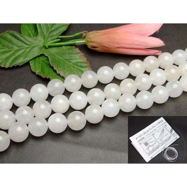 アンティーク 中国 ホワイト ジェード アンティーク 中国 ホワイト ジェード