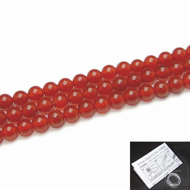 天然石 パワーストーン g3-146 今月10%OFF AA 6mm 赤瑪瑙 天然石 パワーストーン g3-146 今月10%OFF AA 6mm 赤瑪瑙