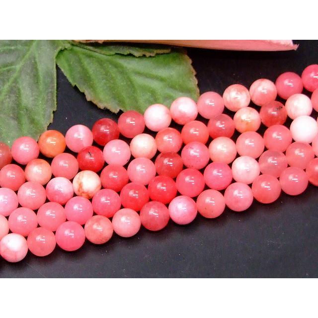 ≪g3-14C≫白赤 翡翠 8mm A ヒスイ ジェイド ジェード 1連39cm 通し針