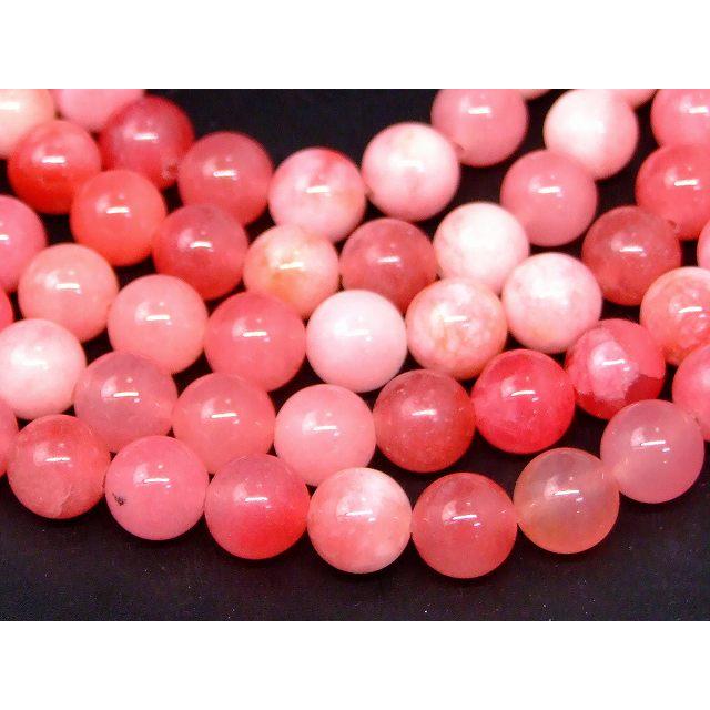 ≪g3-14C≫白赤 翡翠 8mm A ヒスイ ジェイド ジェード 1連39cm 通し針