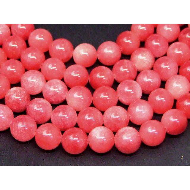 g3-14D 10mm A 白赤翡翠 ヒスイ ジェイド ジェード 中国産 1連38cm