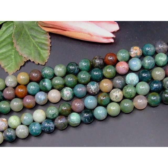 no.097 芝庭のモスアゲート　一点物 インド産モスアゲート丸玉/スフィア（直径53.5-53.6mm） - 埼玉