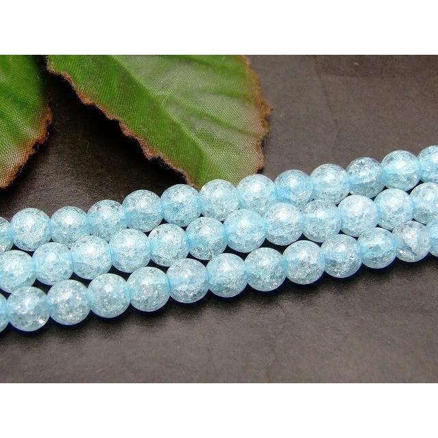 ≪g3-1606≫送料無料有 6mm 水色 ブルー クラック水晶 1連39cm 通し針