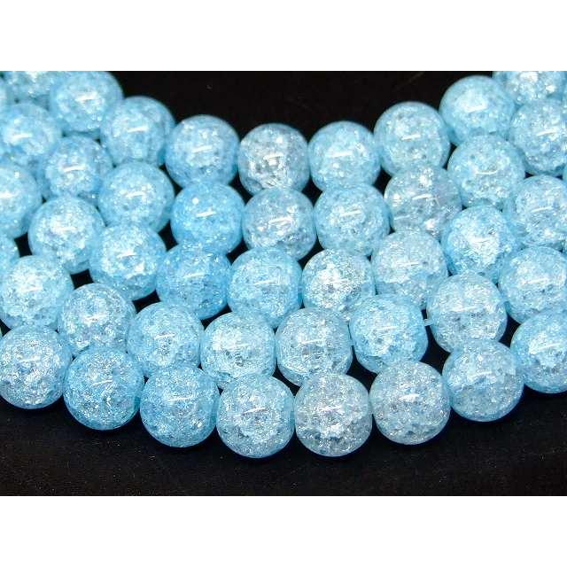 人工石 パワーストーン g3-1606A 水色 クラック水晶 8mm 爆裂水晶