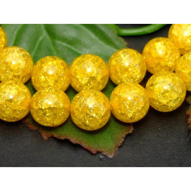 ≪g3-1615G≫送料無料有 10mmゴールドクラック水晶爆裂水晶 1連36cm