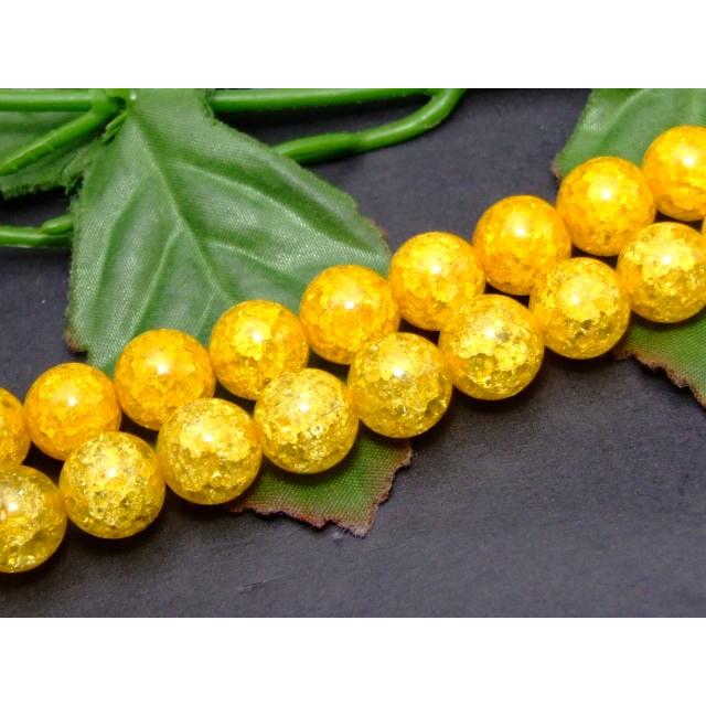 ≪g3-1615G≫送料無料有 10mmゴールドクラック水晶爆裂水晶 1連36cm