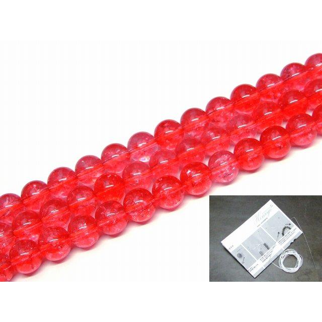 ≪g3-1621E≫10mm 赤爆裂水晶 クラッククォーツ クラック水晶 1連39cm