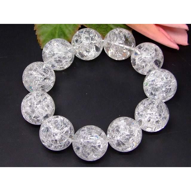 天然石 パワーストーン g3-1637F 虹入り クラック水晶 20mm 5A