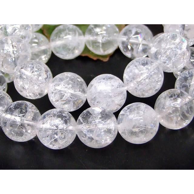 天然石 パワーストーン g3-1648E クラック水晶 14mm A ブレスレット