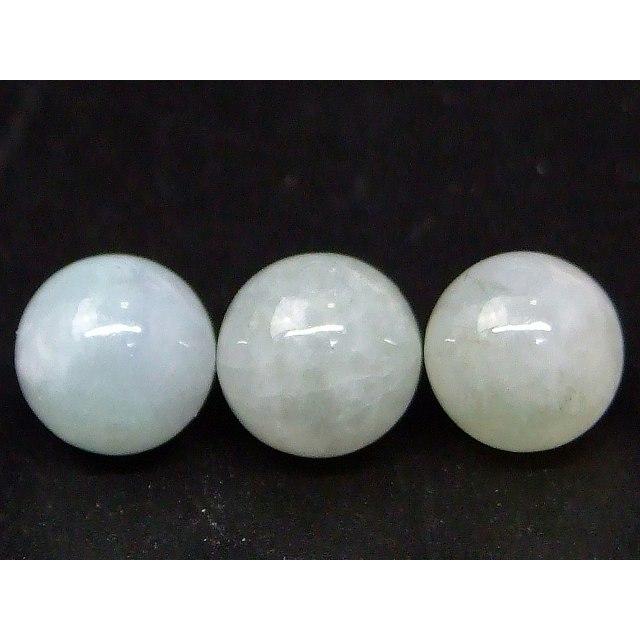 天然石 パワーストーン g3-19G 7mm〜8mm AA 1粒売り ミャンマー翡翠