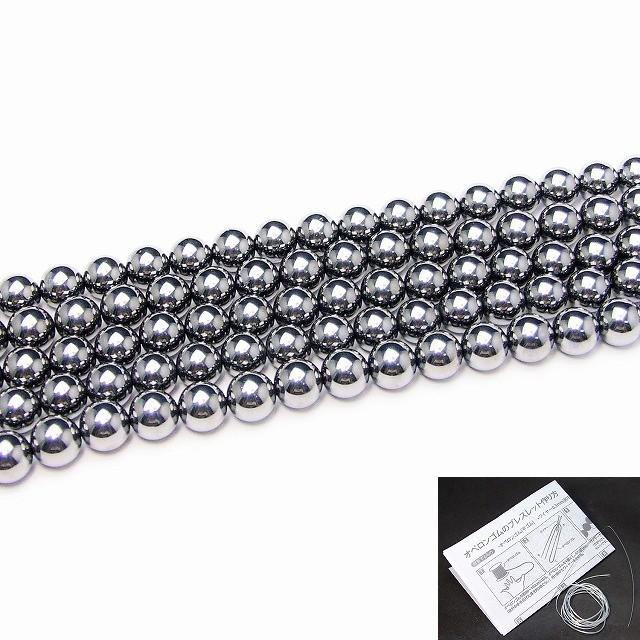 天然石 パワーストーン G3 1712c 8mm a テラヘルツ 1連39cm 通し針 解説書 1ｍゴム付き 高純度テラヘルツ 公的機関にて検査済み ネコポス送料無料 G3 1712c 天然石 パワーストーン 品良 通販 Yahoo ショッピング