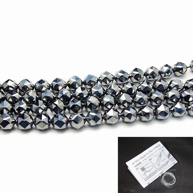 g3-1721D 今月20%off 卸3400円→2740円 10mm AAA スターカット