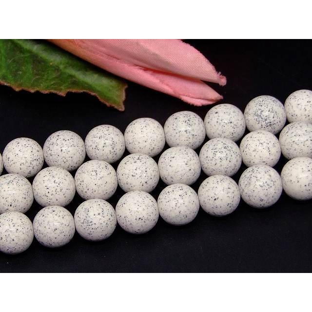 天然石 パワーストーン g3-1751C 今月15%OFF 北投石 10mm 1連39cm 通し 