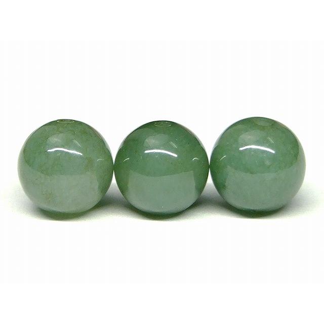 天然石 パワーストーン g3-17S ミャンマー翡翠 ヒスイ 8mm 1粒売り