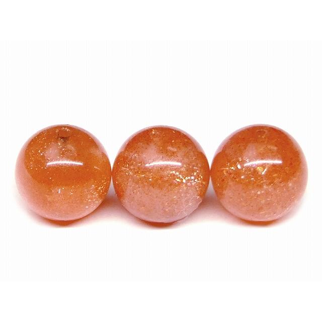 天然石 パワーストーン g3-196P ゴールドサンストーン 8mm AA 1粒売り