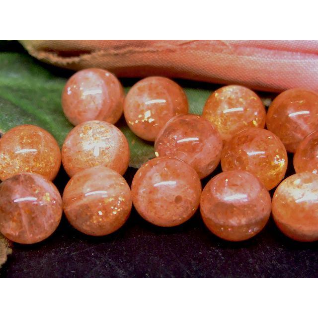 天然石 パワーストーン g3-196P ゴールドサンストーン 8mm AA 1粒売り