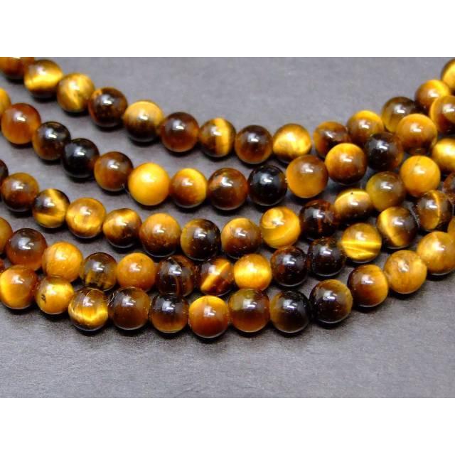 g3-2016F 鑑別済・本物保証 4mm A イエロータイガーアイ 1連38cm 通し