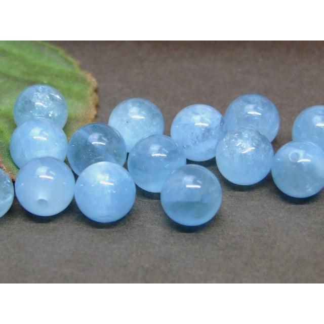 g3-206P 8mm 1粒売り 5A アクアマリン ブラジル産 送料無料 天然石